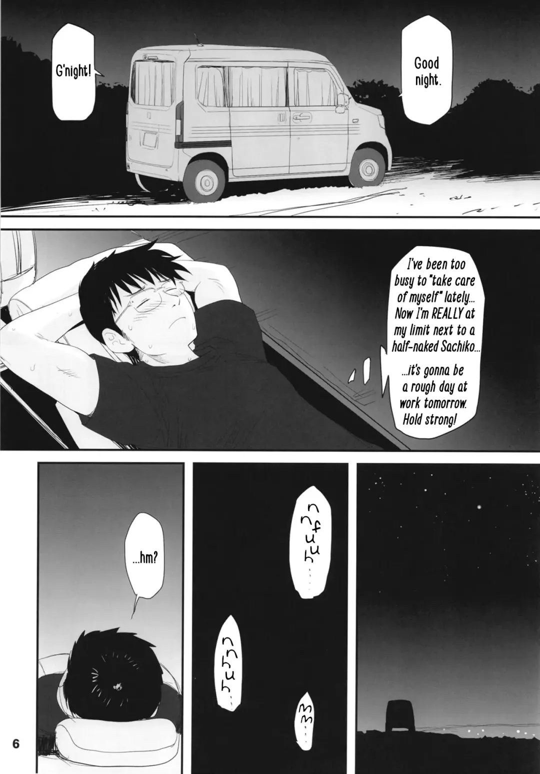 [Sakaki Imasato] Koshimizu Sachiko to Iku, Kinkyuu Shukkin Shachuuhaku no Tabi | Going on An Emergency Car Camping Trip with Sachiko Koshimizu Fhentai - Page 6