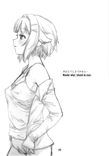 [Sakaki Imasato] Koshimizu Sachiko to Iku, Kinkyuu Shukkin Shachuuhaku no Tabi | Going on An Emergency Car Camping Trip with Sachiko Koshimizu Fhentai - Page 33