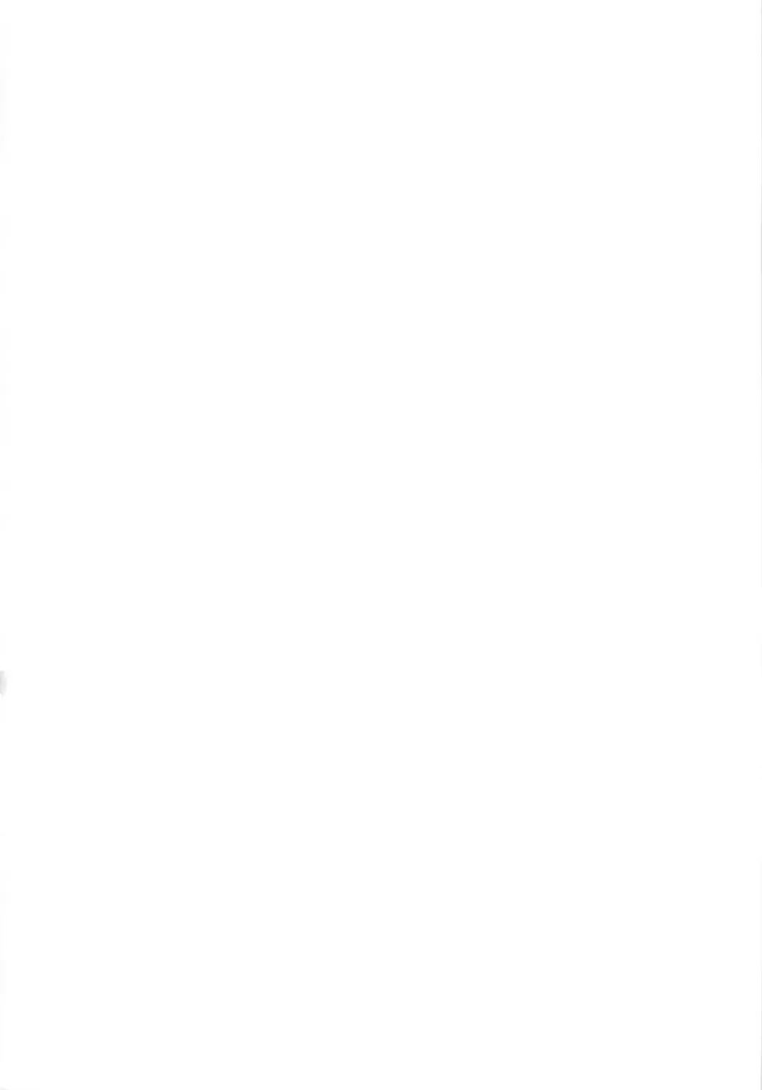 [Vogue] Starlight! Fhentai - Page 2