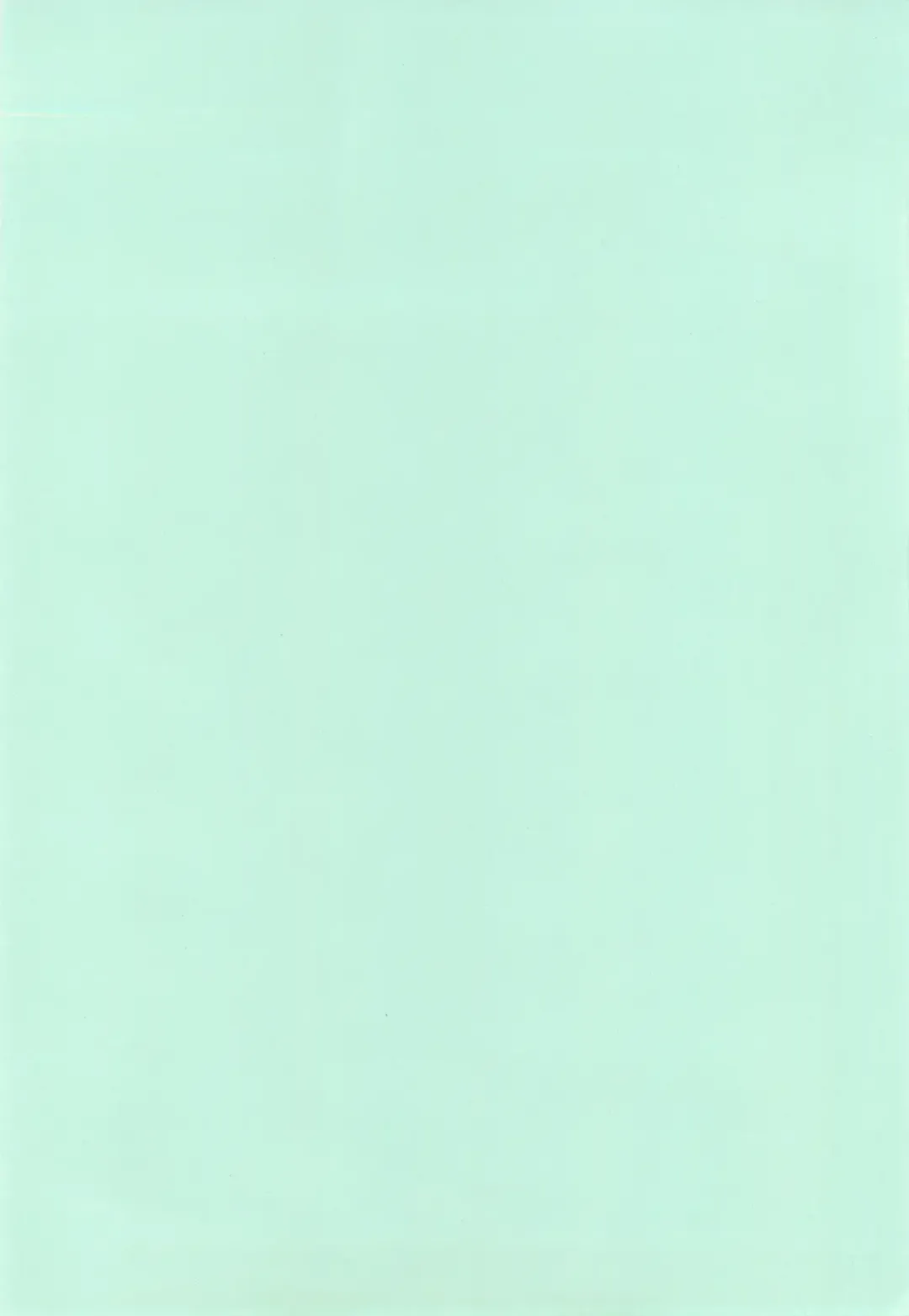 [Vogue] Starlight! Fhentai - Page 33