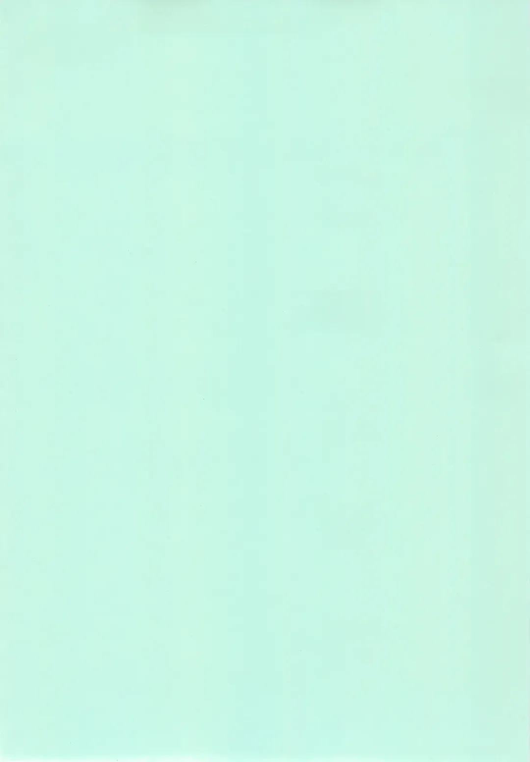 [Vogue] Starlight! Fhentai - Page 4