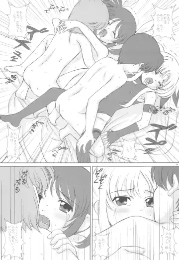 [Vogue] Starlight! Fhentai - Page 20