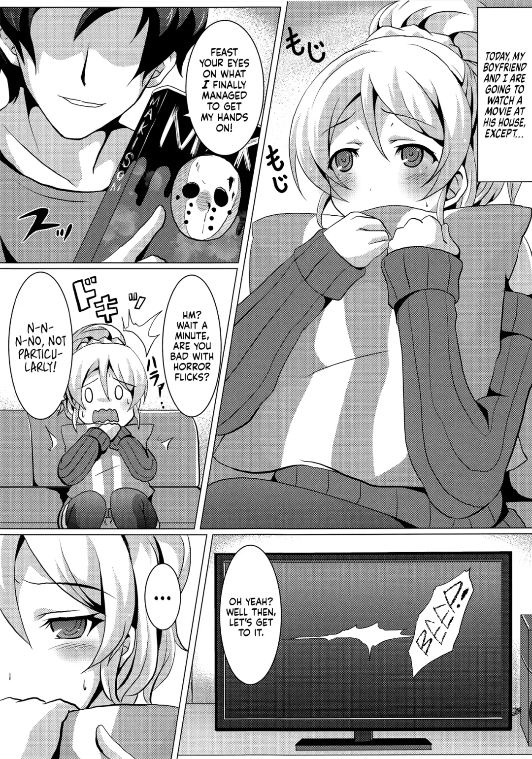 [Saionji Poruporu] Diamond Princess no Kyuuai - Courtship of the Diamond Princess Fhentai - Page 2