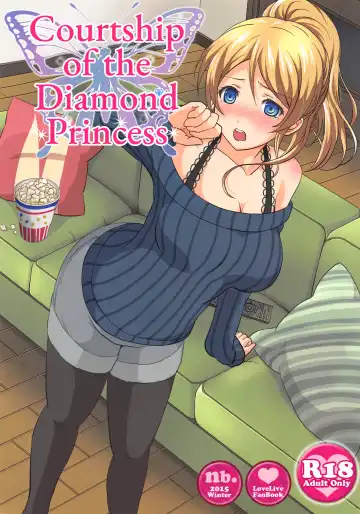 Read [Saionji Poruporu] Diamond Princess no Kyuuai - Courtship of the Diamond Princess - Fhentai