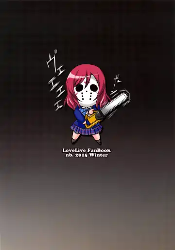 [Saionji Poruporu] Diamond Princess no Kyuuai - Courtship of the Diamond Princess Fhentai - Page 18