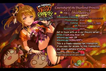 [Saionji Poruporu] Diamond Princess no Kyuuai - Courtship of the Diamond Princess Fhentai - Page 19