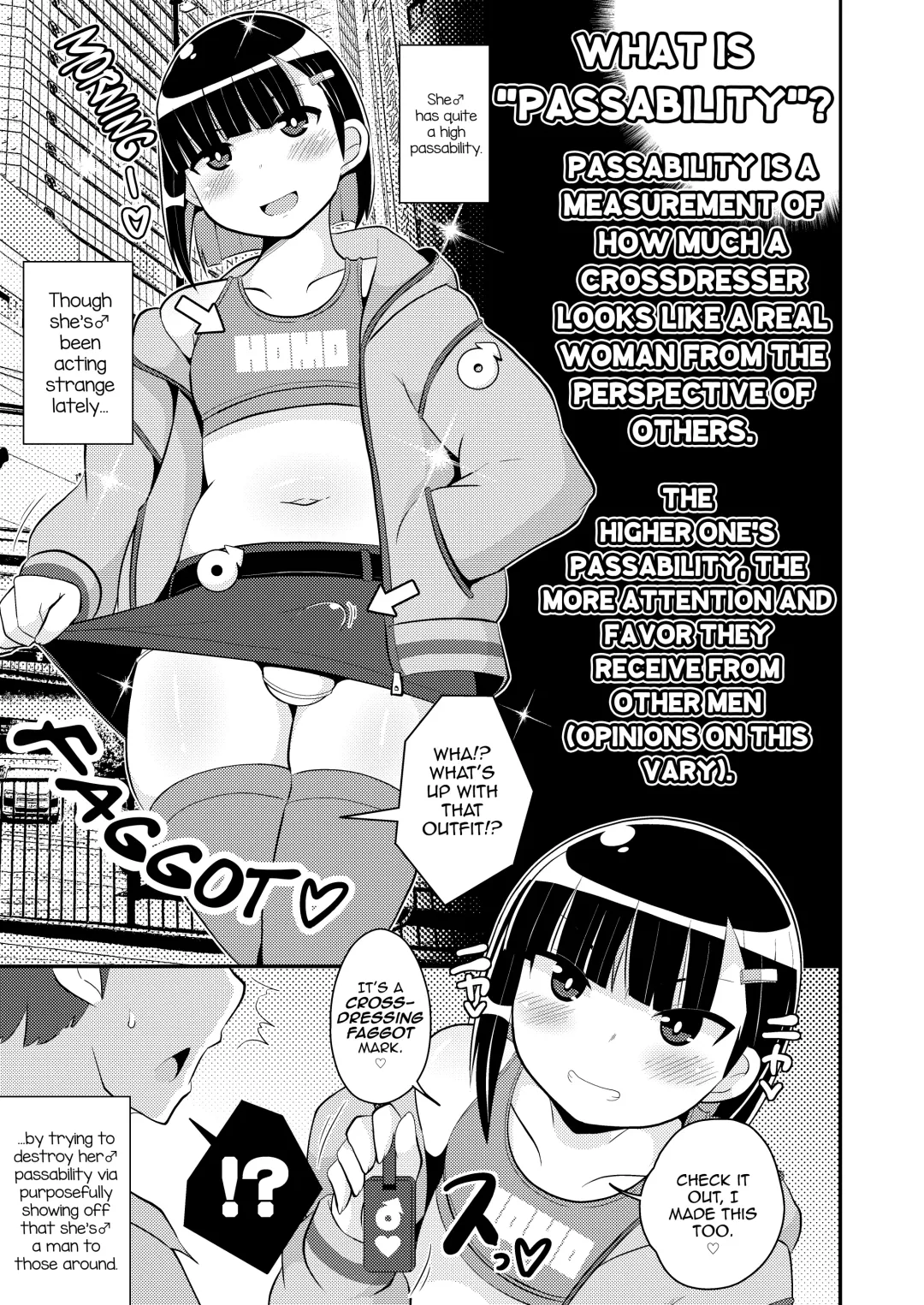 [Chinzurena] Pass-do o Mizukara Hakai shite iku Oji-san Fhentai - Page 3