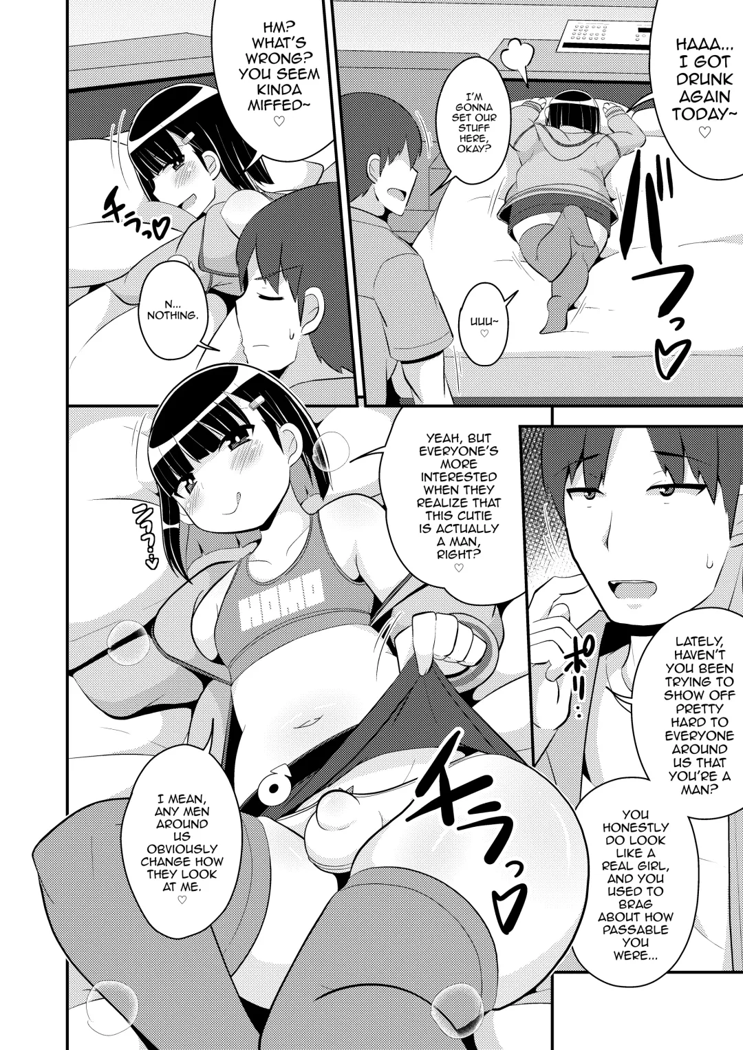 [Chinzurena] Pass-do o Mizukara Hakai shite iku Oji-san Fhentai - Page 6
