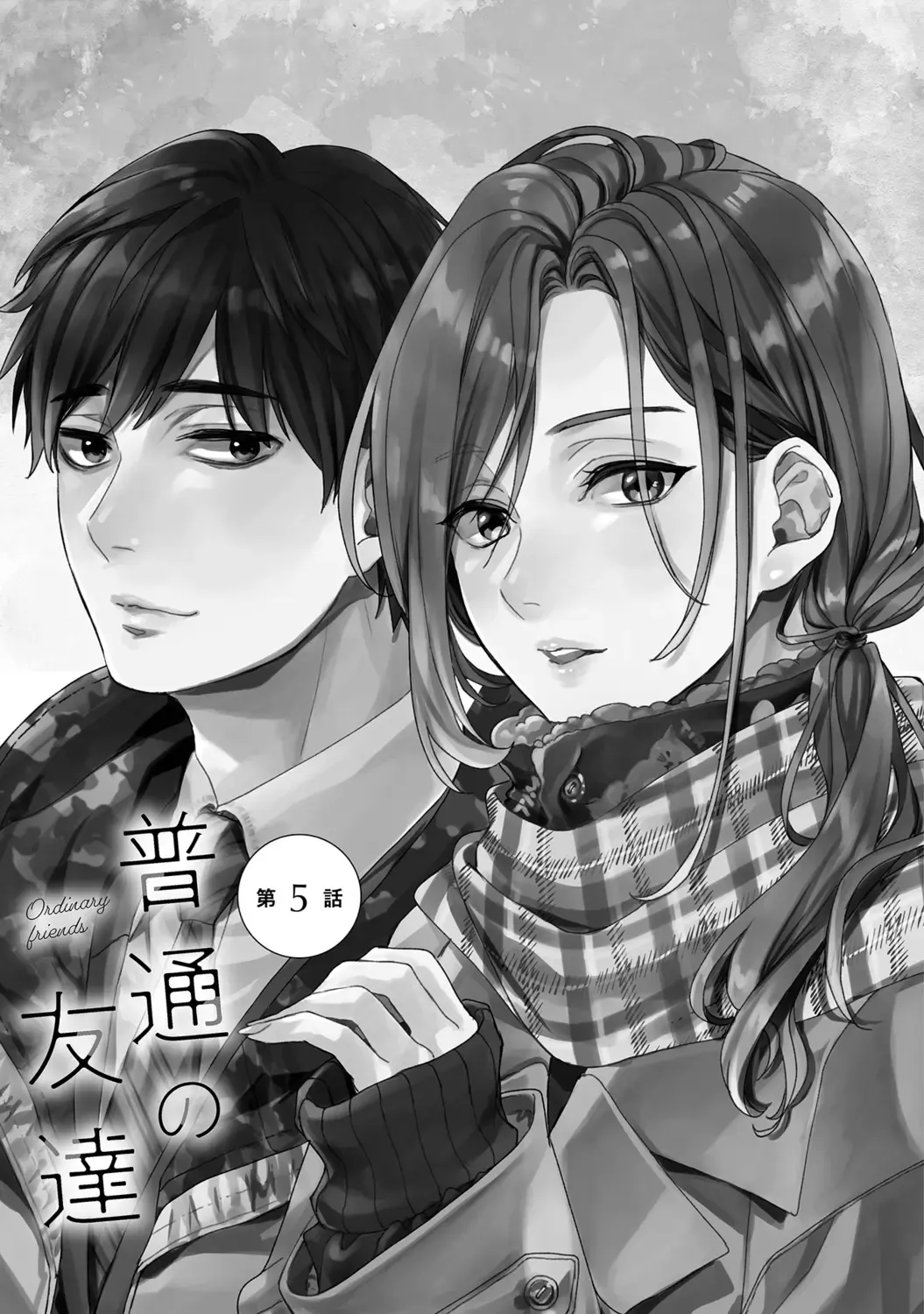 [Miyashita Kitsune] Futsuu no Tomotachi Fhentai - Page 135