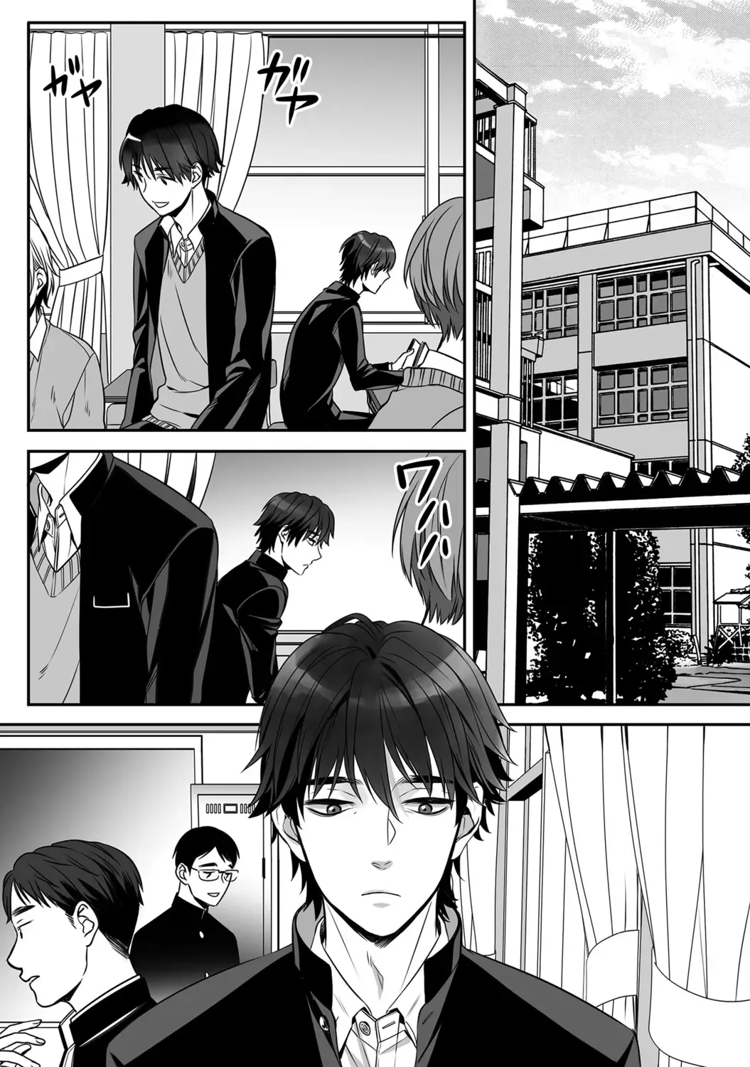 [Miyashita Kitsune] Futsuu no Tomotachi Fhentai - Page 8