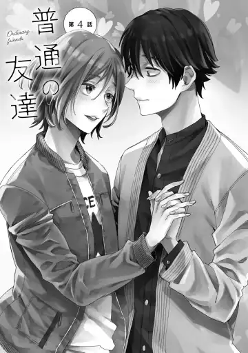 [Miyashita Kitsune] Futsuu no Tomotachi Fhentai - Page 103