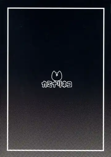 Isekai kara Kita Saimin Oji-san ni Tanetsuke sareru Hanashi _Bred By A Hypnotist Old Man Who Came From Another World (Sousou no Frieren) color by: Proyectoanimeh Fhentai - Page 2