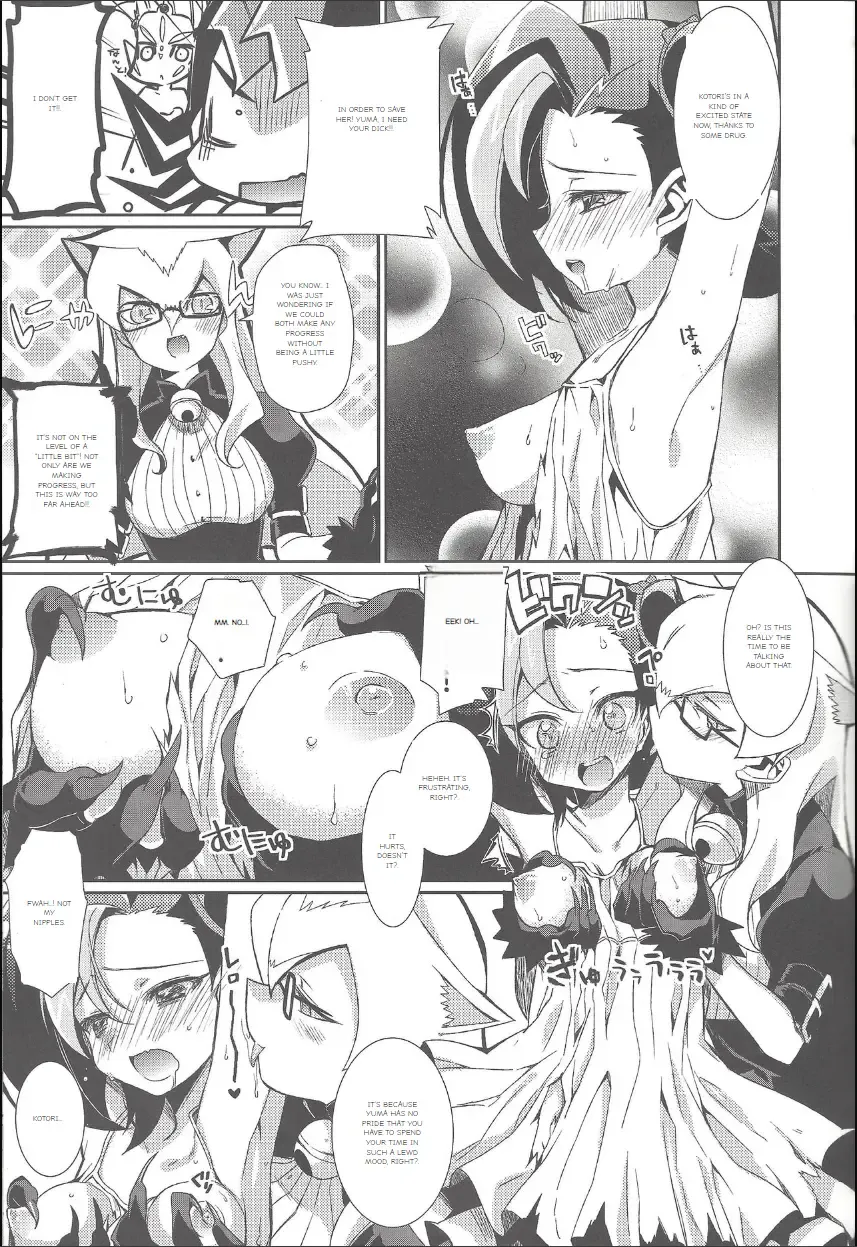 [Taira Kosaka] The Cat and the Bird! Fhentai - Page 10