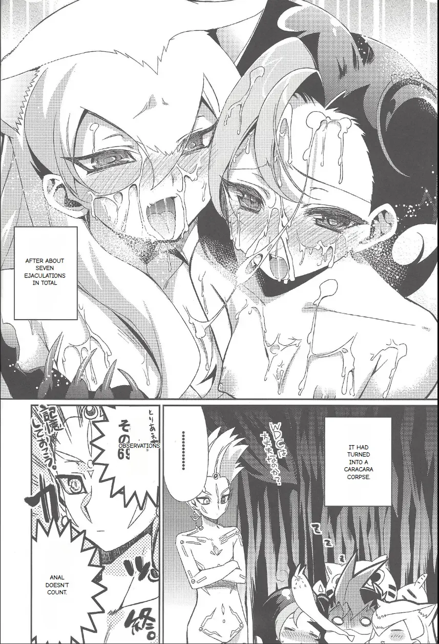 [Taira Kosaka] The Cat and the Bird! Fhentai - Page 21