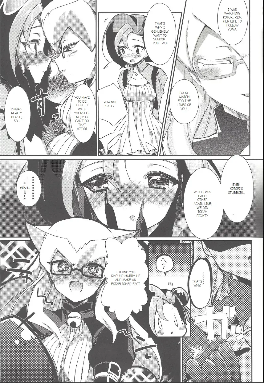 [Taira Kosaka] The Cat and the Bird! Fhentai - Page 6