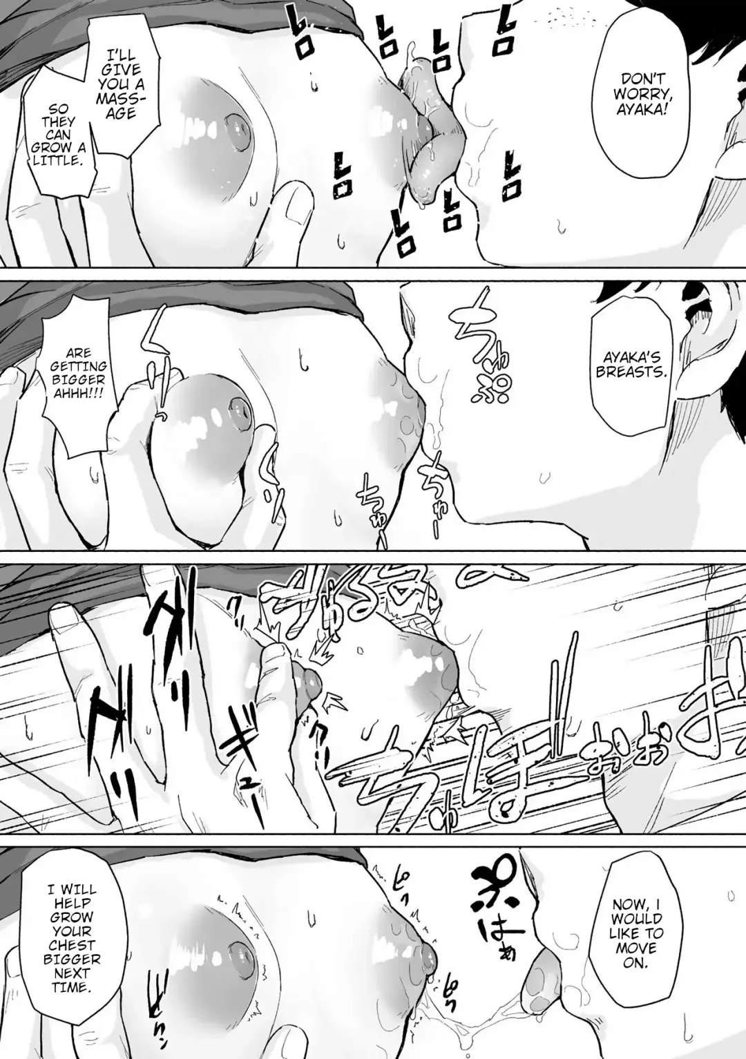[Magekichi] Kimi to Fureaeru Jikan | Time To Interact With You Fhentai - Page 5