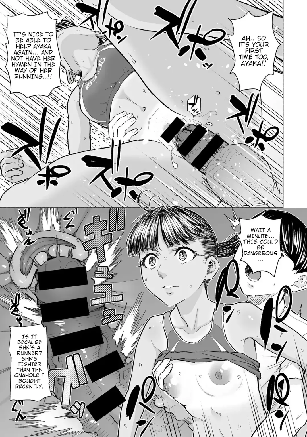 [Magekichi] Kimi to Fureaeru Jikan | Time To Interact With You Fhentai - Page 9