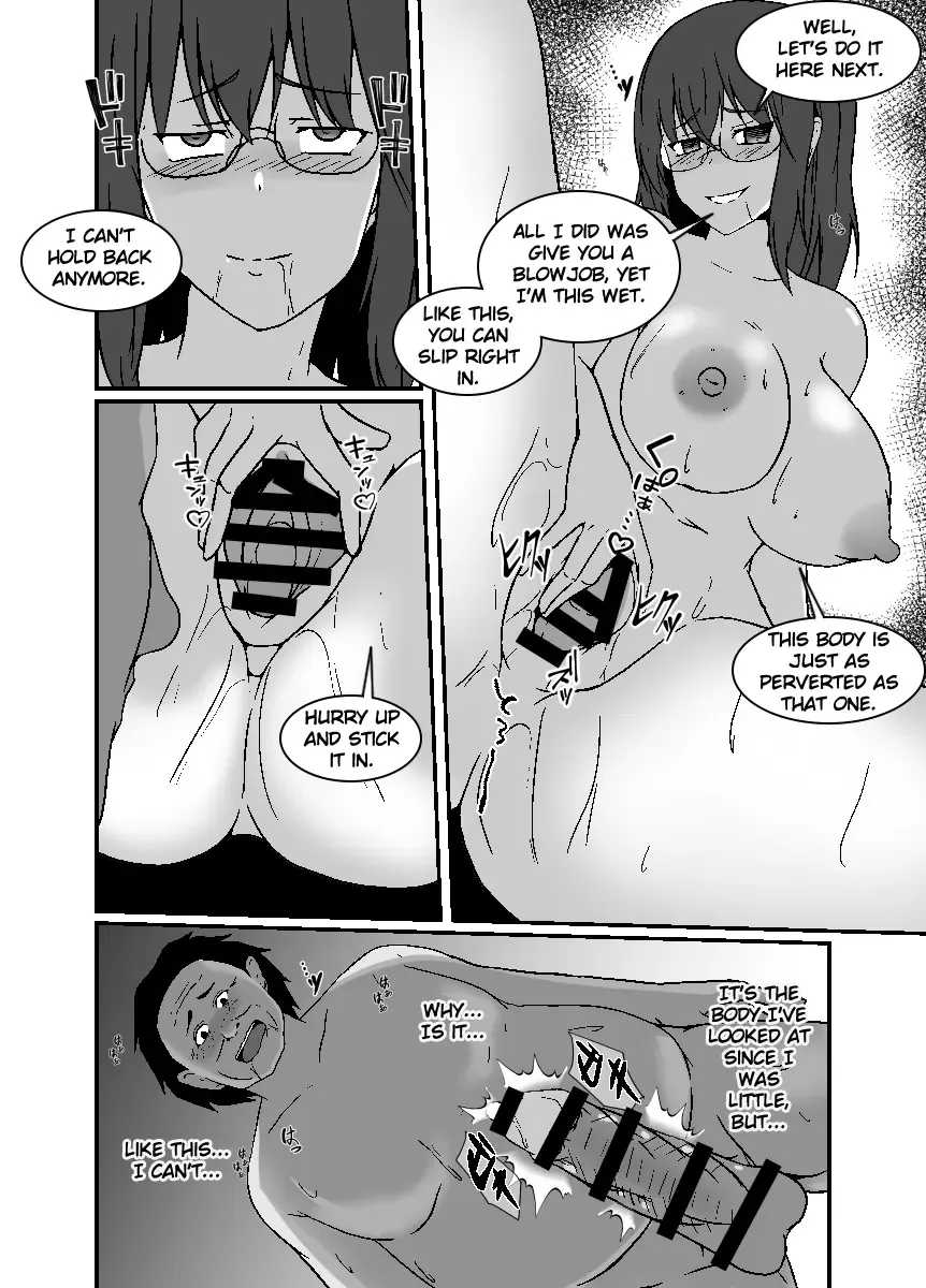 [Shimakawa] Karada Koukan Matching Appli | The Body-Swap Matching App Fhentai - Page 19