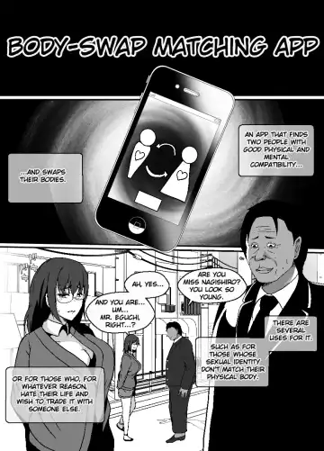 [Shimakawa] Karada Koukan Matching Appli | The Body-Swap Matching App Fhentai - Page 2