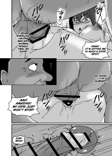 [Shimakawa] Karada Koukan Matching Appli | The Body-Swap Matching App Fhentai - Page 23