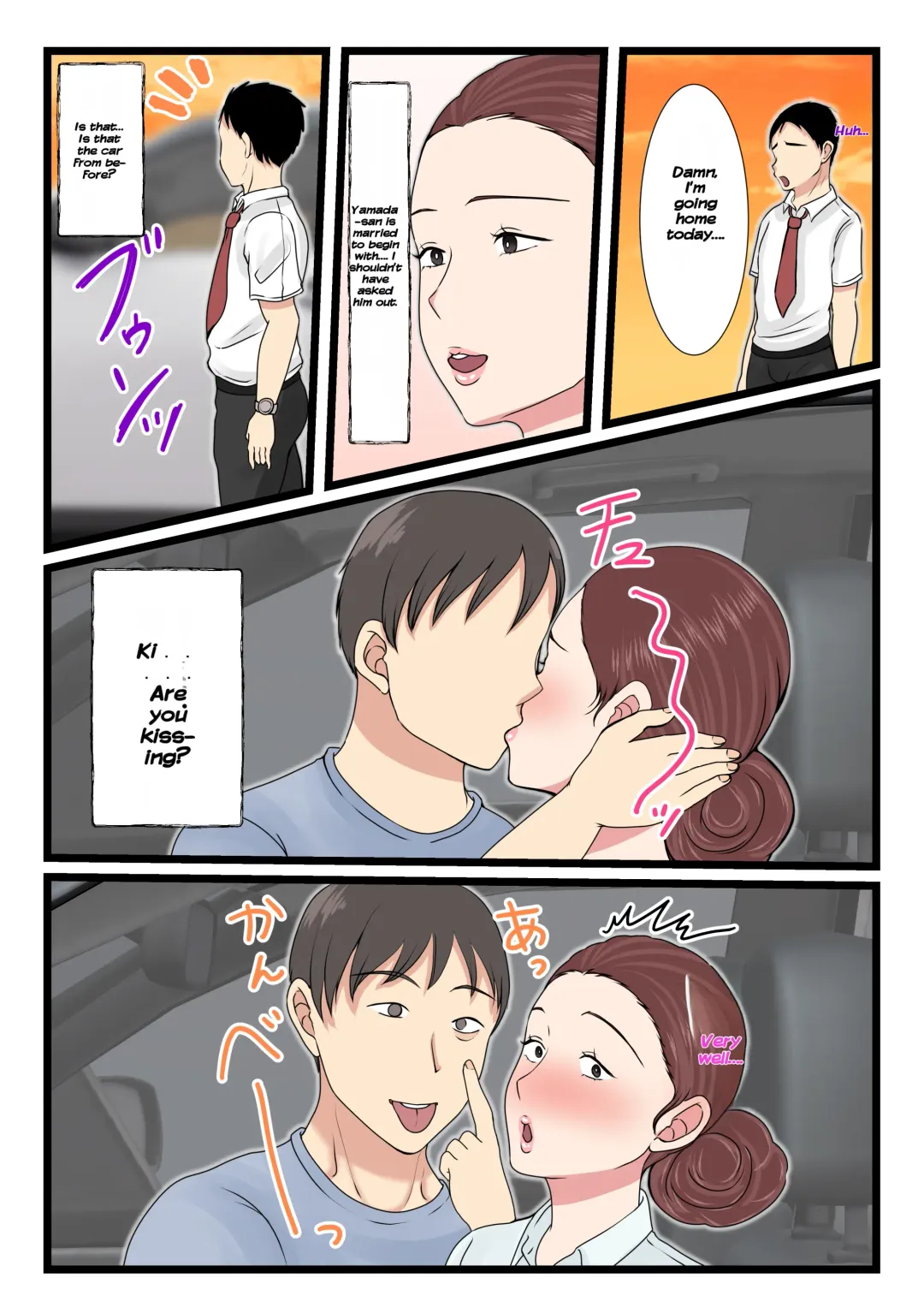 Yotta Okaa-san wa Totemo Kawaii. 2 Fhentai - Page 29