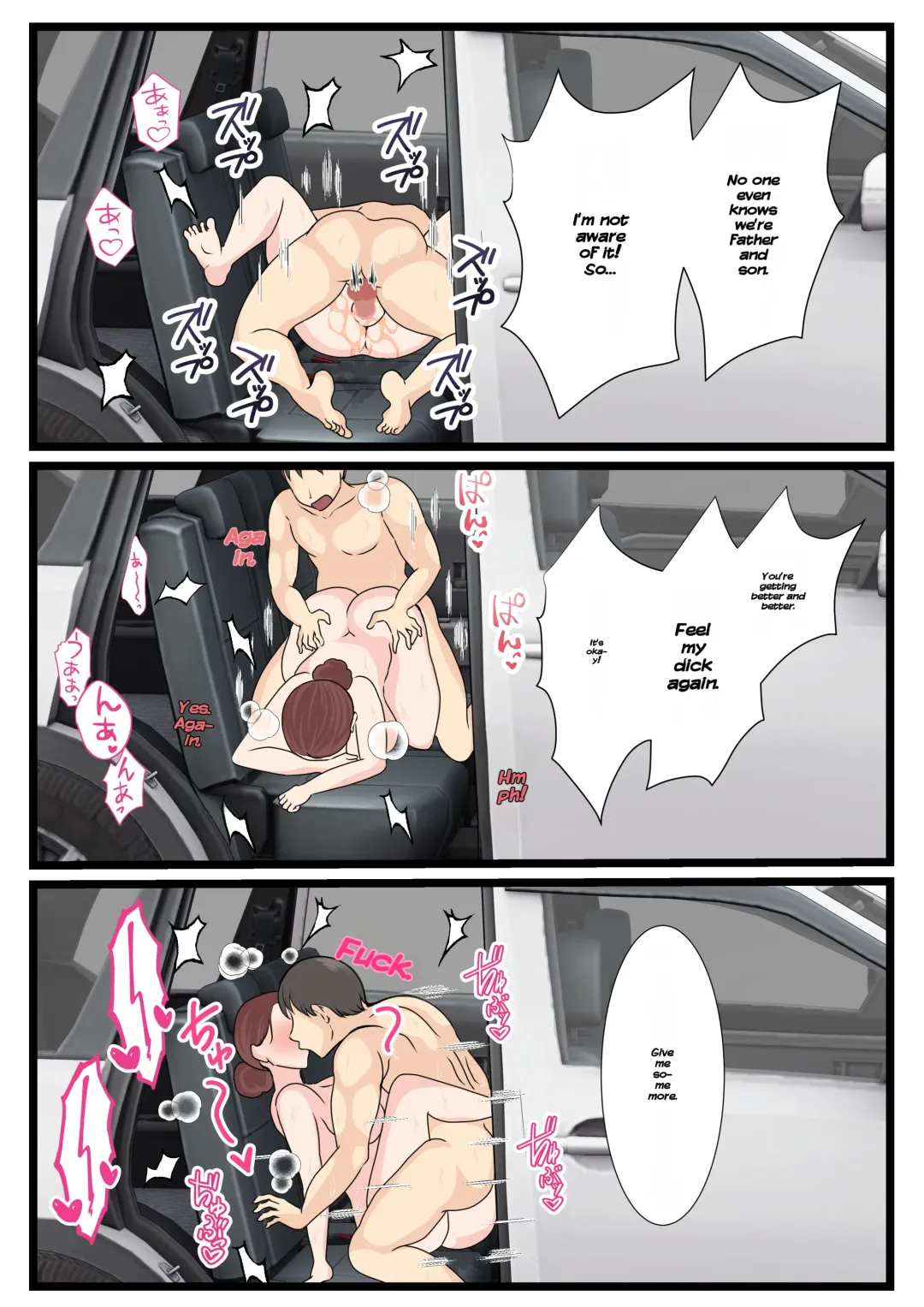 Yotta Okaa-san wa Totemo Kawaii. 2 Fhentai - Page 50