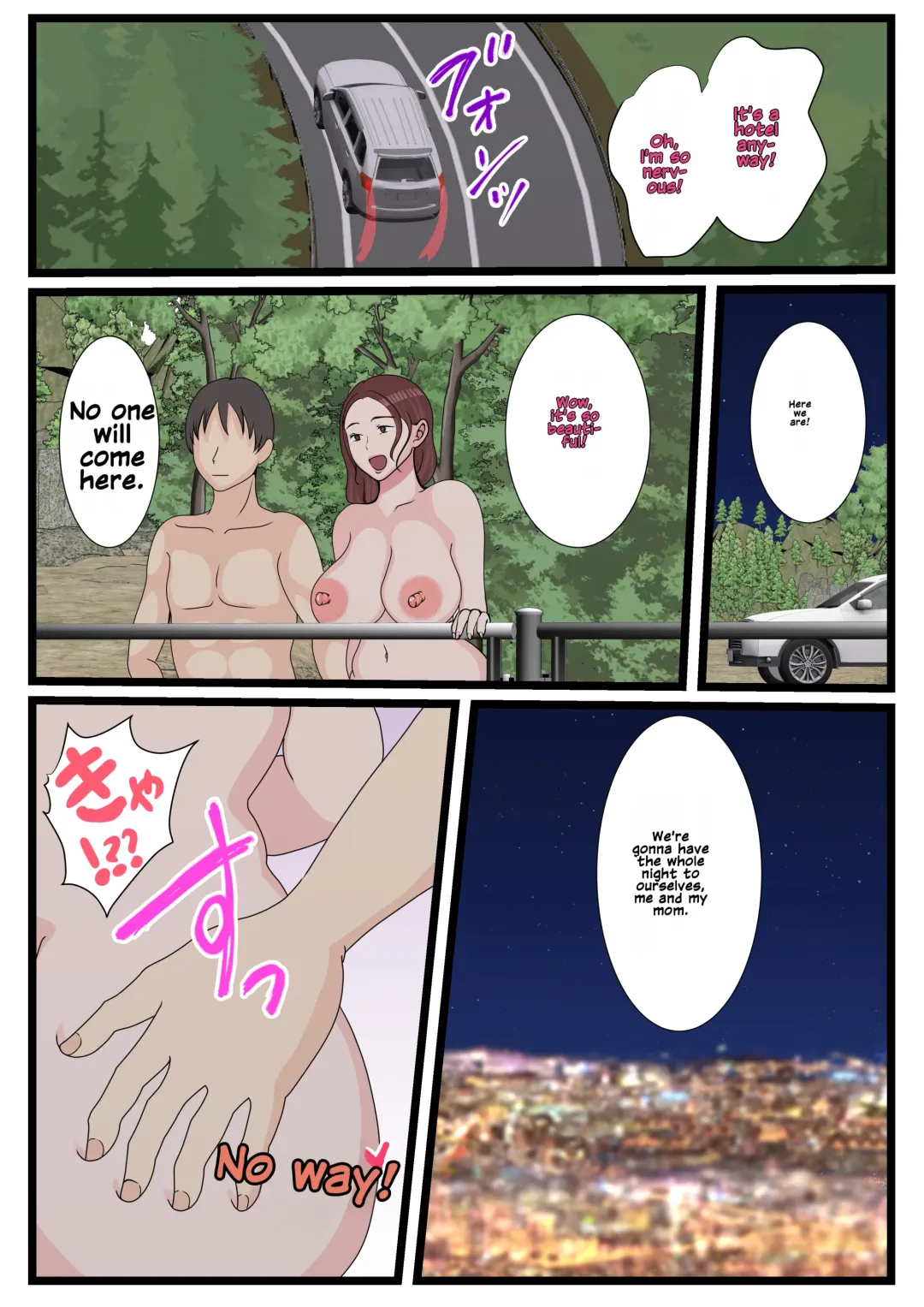 Yotta Okaa-san wa Totemo Kawaii. 2 Fhentai - Page 64