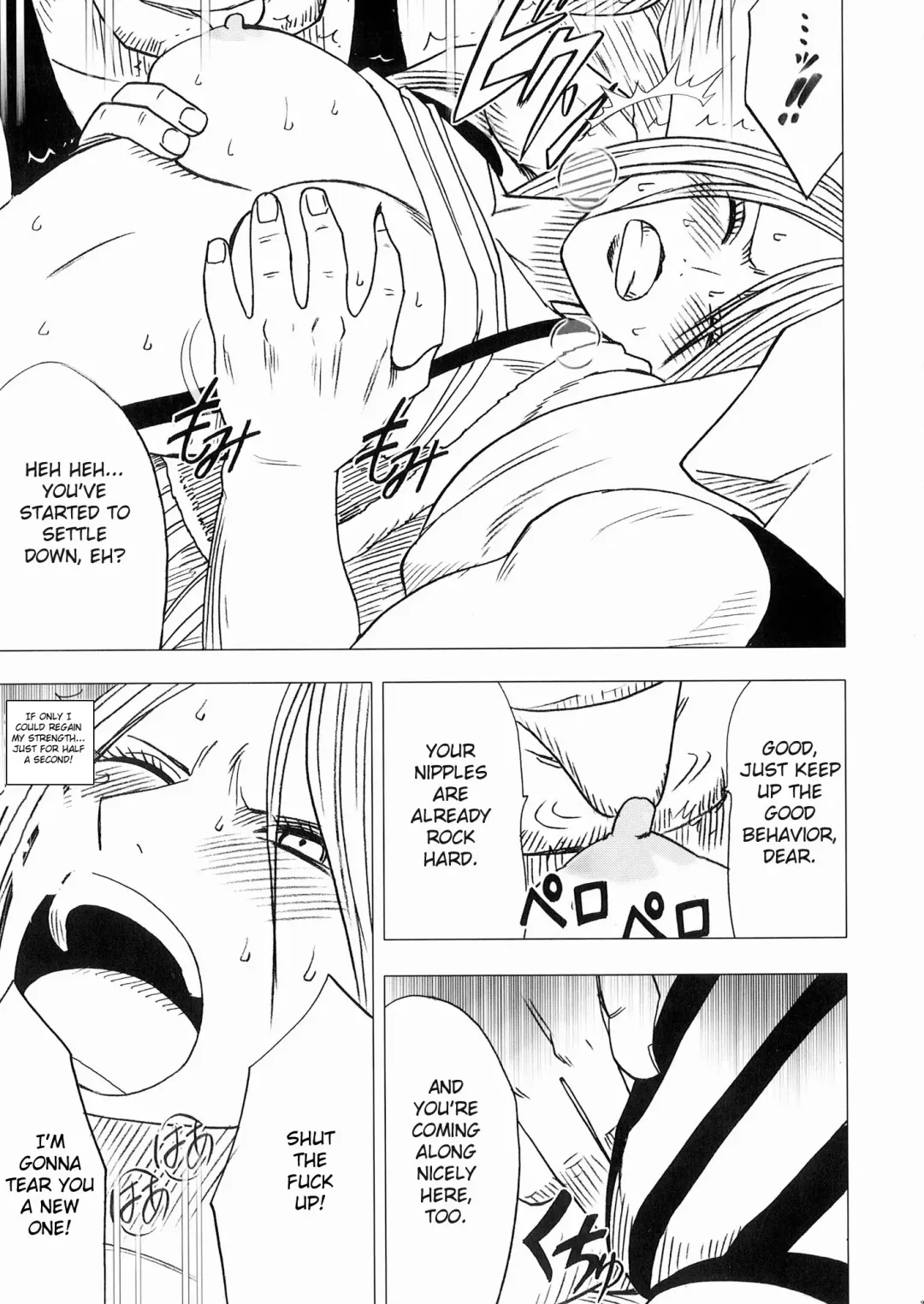 [Crimson] Bonnie no Haiboku | Bonney's Defeat Fhentai - Page 24