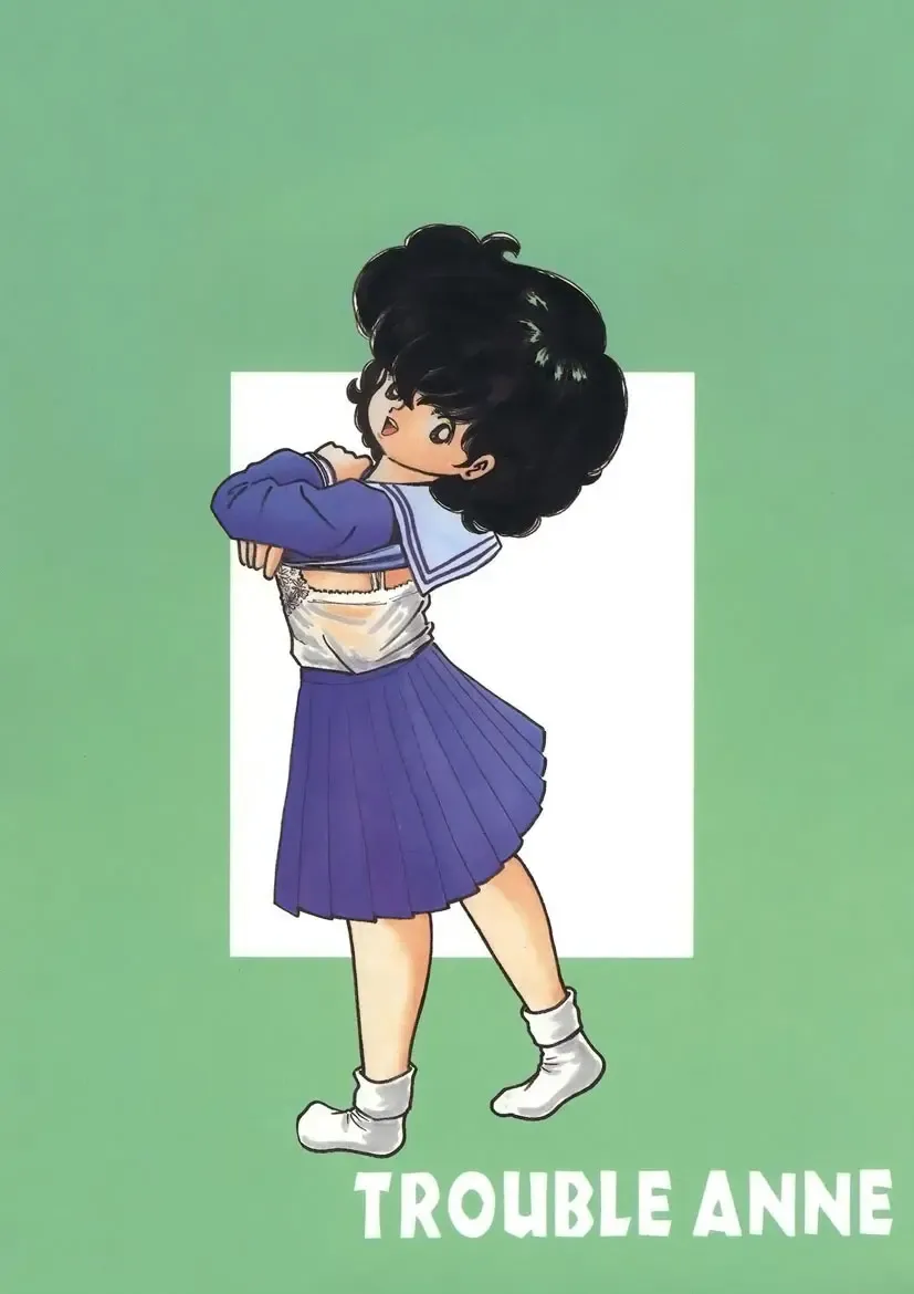 [Nakamori Ai] Trouble Anne Fhentai - Page 162