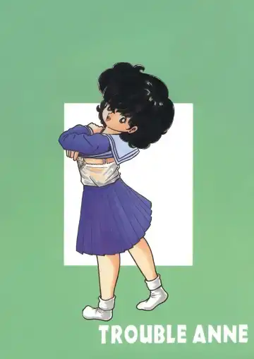 [Nakamori Ai] Trouble Anne Fhentai - Page 162