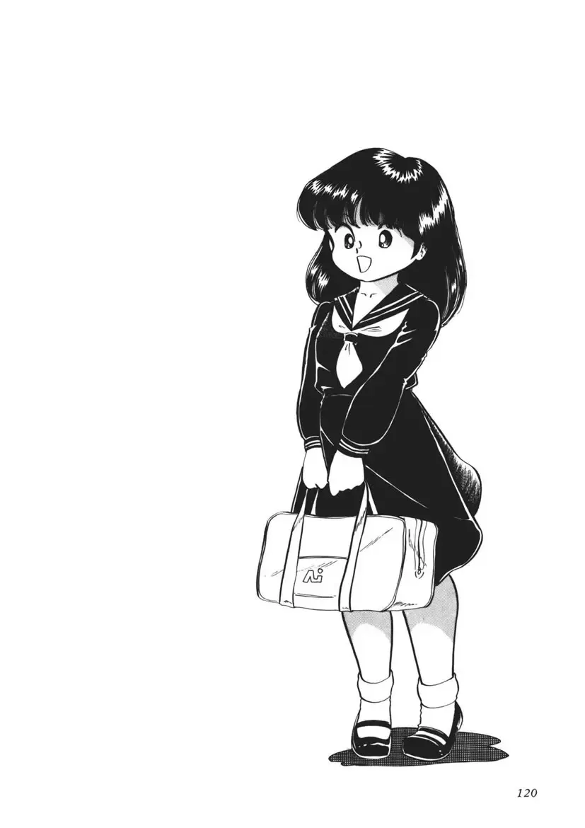 [Nakamori Ai] Moshikashite Ai Kashira Fhentai - Page 121