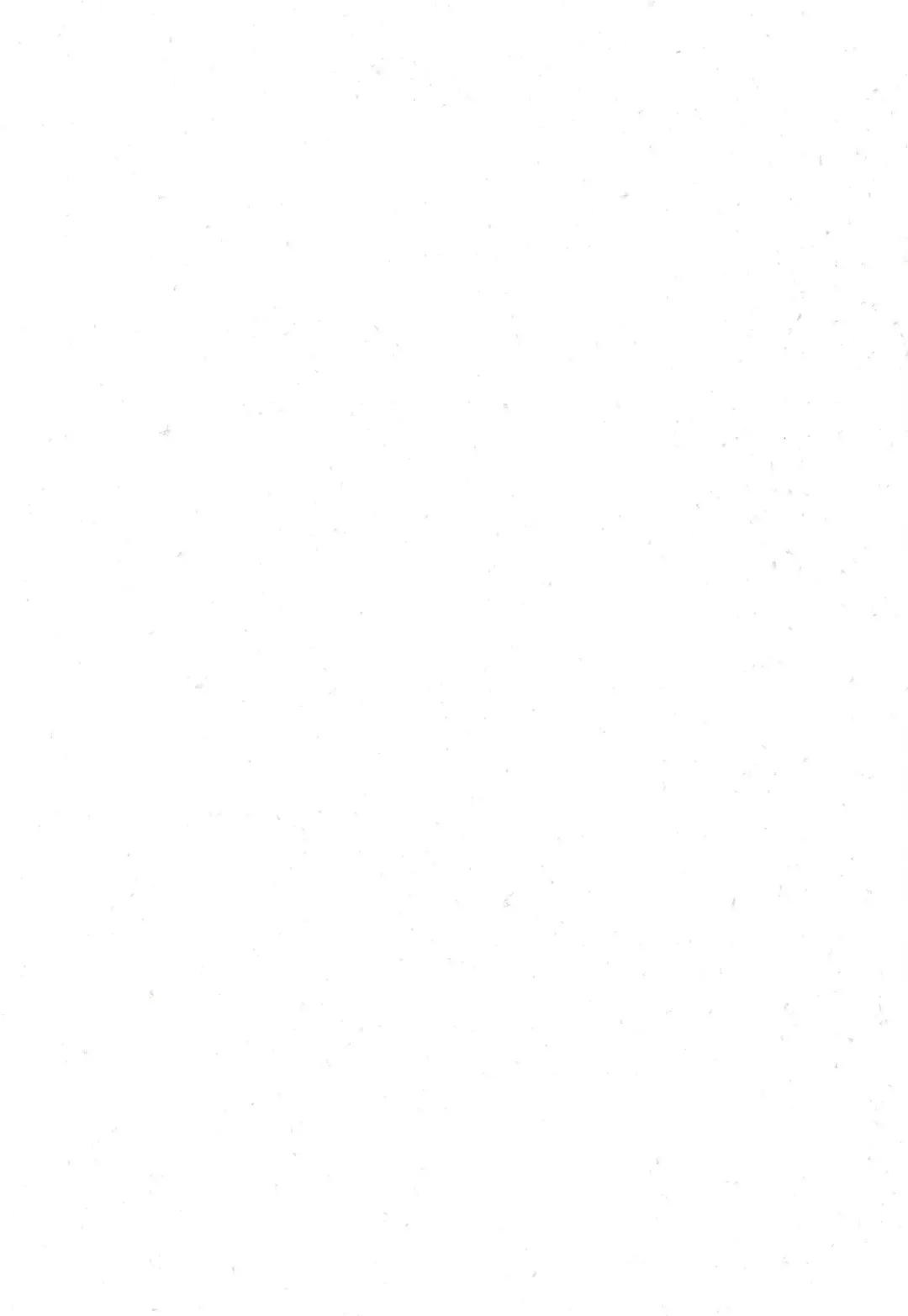 Sister wa Saimin de Kaishuu Shimashita Fhentai - Page 23