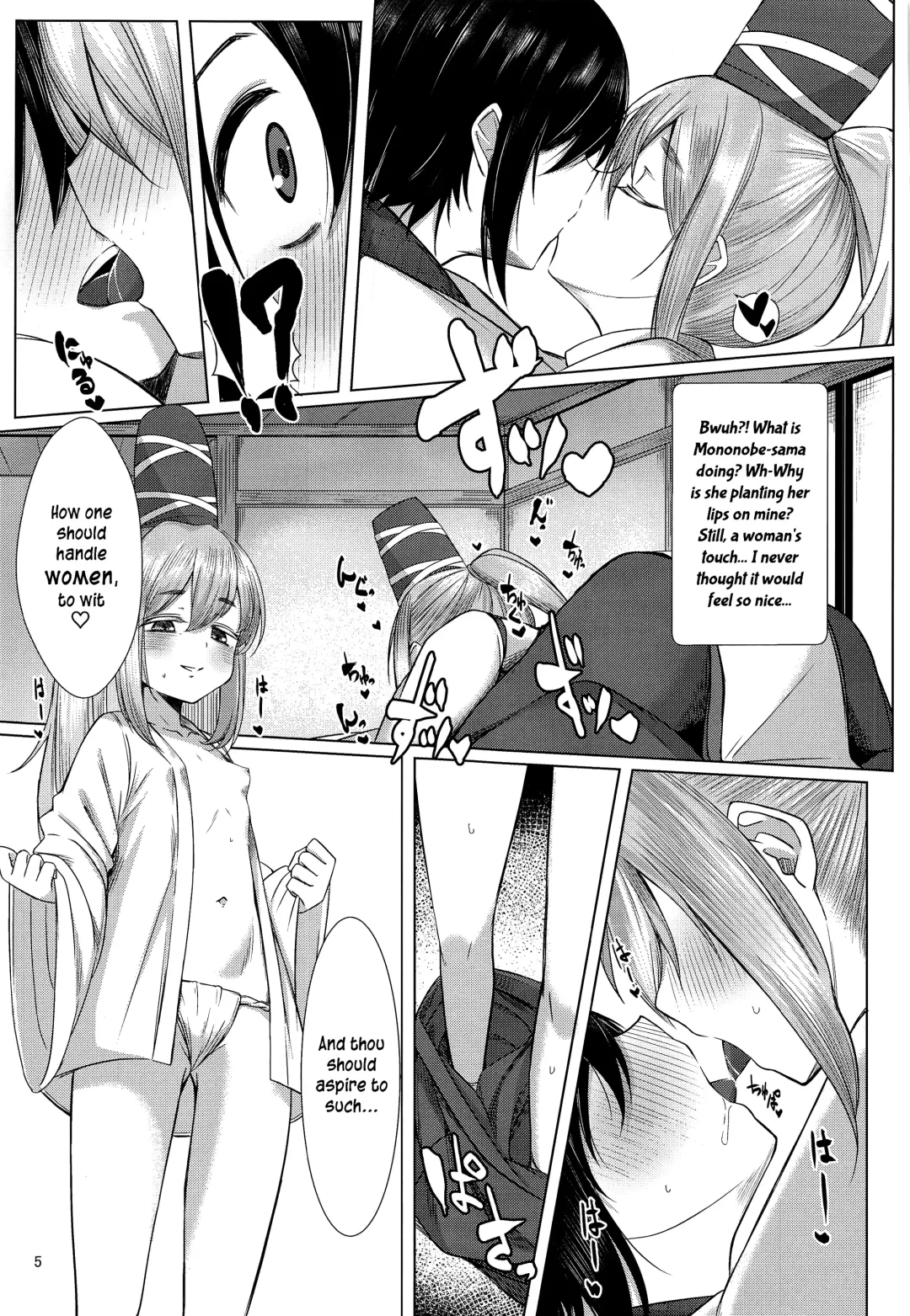 [Momendoufu] Onushi ni Onna o Oshiete Yarou | A Lesson in Ladies, For Thee From Me Fhentai - Page 4