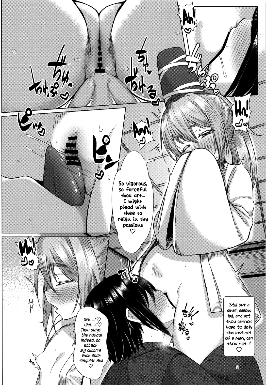 [Momendoufu] Onushi ni Onna o Oshiete Yarou | A Lesson in Ladies, For Thee From Me Fhentai - Page 7