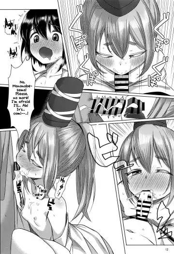 [Momendoufu] Onushi ni Onna o Oshiete Yarou | A Lesson in Ladies, For Thee From Me Fhentai - Page 11