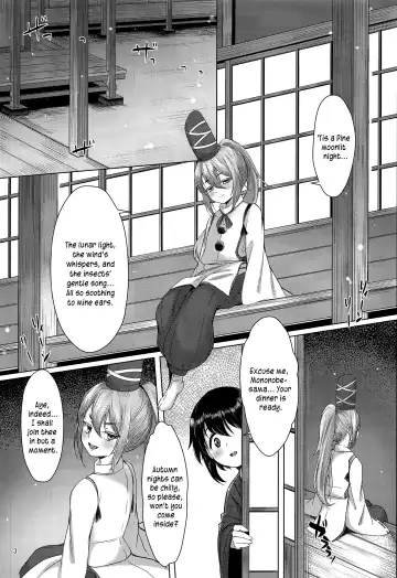 [Momendoufu] Onushi ni Onna o Oshiete Yarou | A Lesson in Ladies, For Thee From Me Fhentai - Page 2