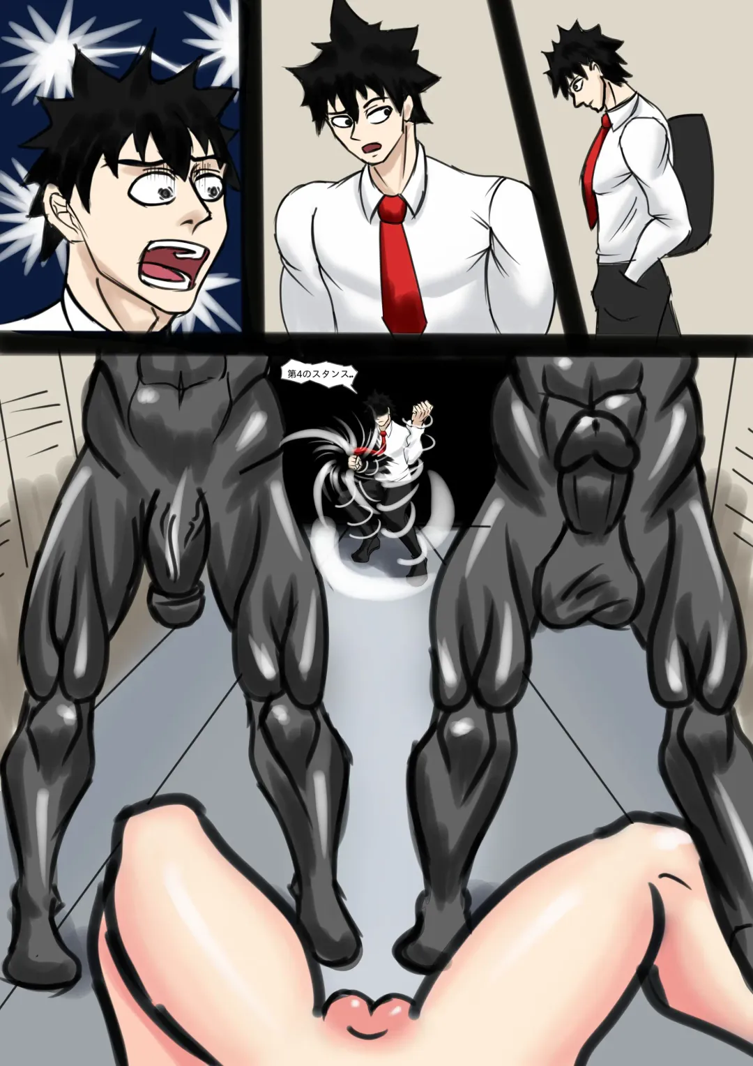 [Barthone] Mira no Nayami Fhentai - Page 7