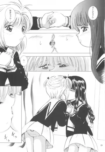 [Kantarou] Mahou Kyuushiki 16 Fhentai - Page 22