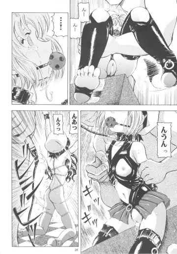 [Kantarou] Mahou Kyuushiki 16 Fhentai - Page 27