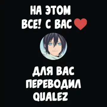 42 Year Old Aunt | 42-летняя тетя Fhentai - Page 11