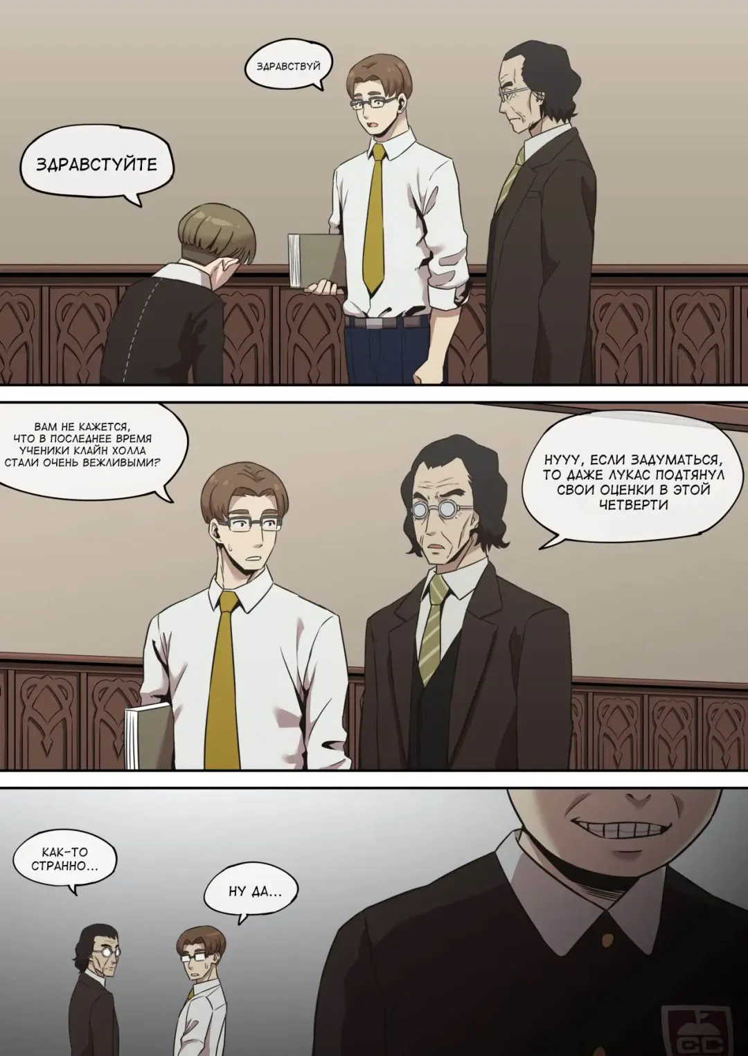 [Akaimelon] Klein Ryou Kyouyou Nikubenki Nyuugyuu Babaa Yor Forger 2 | Секретное обучение Йор Форджер 2 (uncensored) Fhentai - Page 2