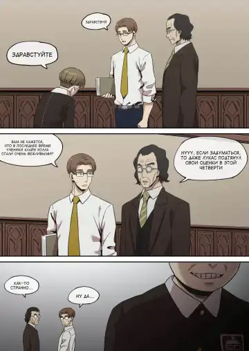 [Akaimelon] Klein Ryou Kyouyou Nikubenki Nyuugyuu Babaa Yor Forger 2 | Секретное обучение Йор Форджер 2 (uncensored) Fhentai - Page 2