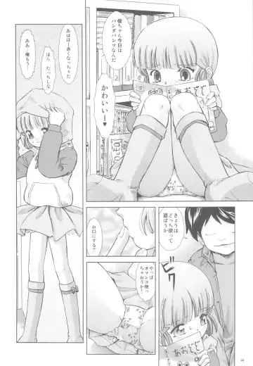 [Kantarou] Mahou Kyuushiki 18 Fhentai - Page 43