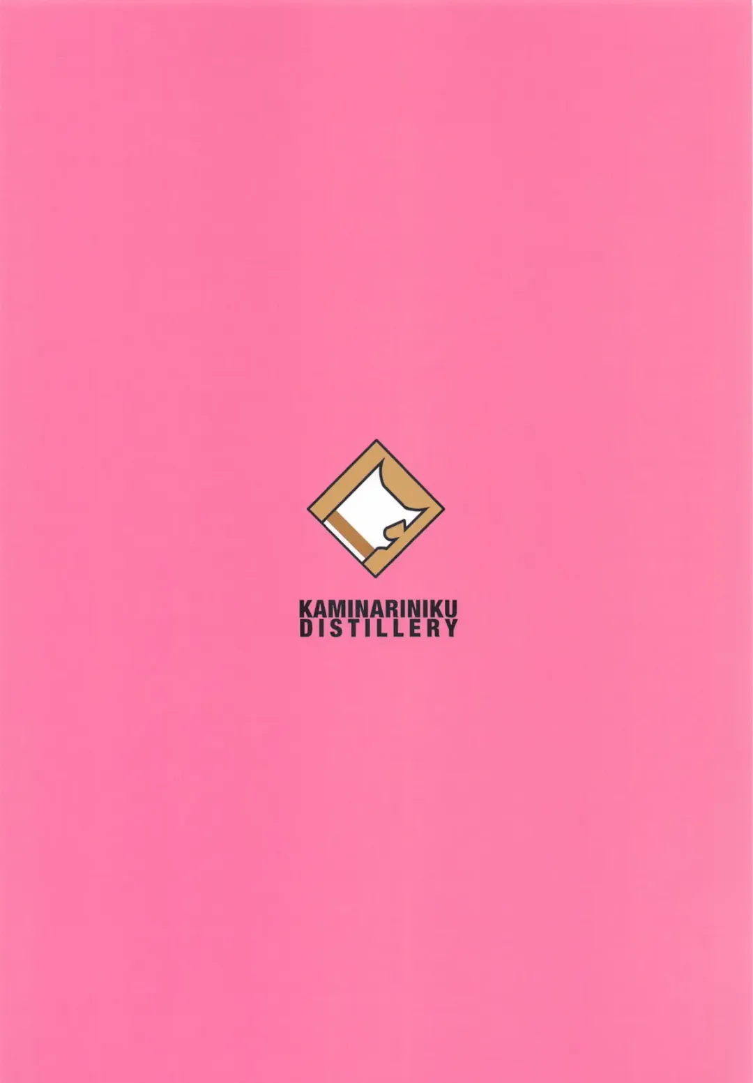 Sensei, Kono Mae no Yakusoku Wasuretemasen yo ne? Fhentai - Page 22