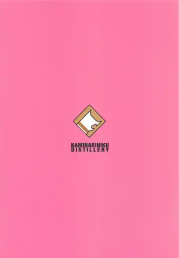 Sensei, Kono Mae no Yakusoku Wasuretemasen yo ne? Fhentai - Page 22