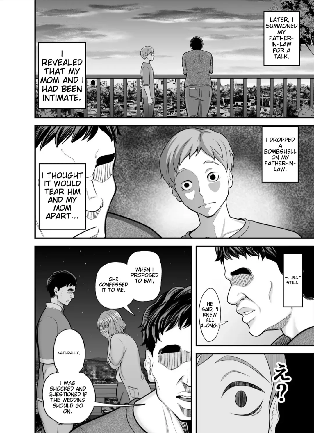 [Maccha Neji] My mother is no longer my woman. Fhentai - Page 44