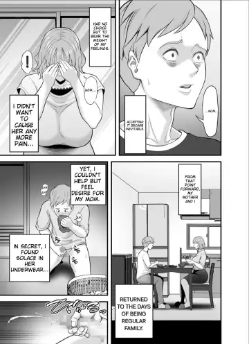[Maccha Neji] My mother is no longer my woman. Fhentai - Page 23