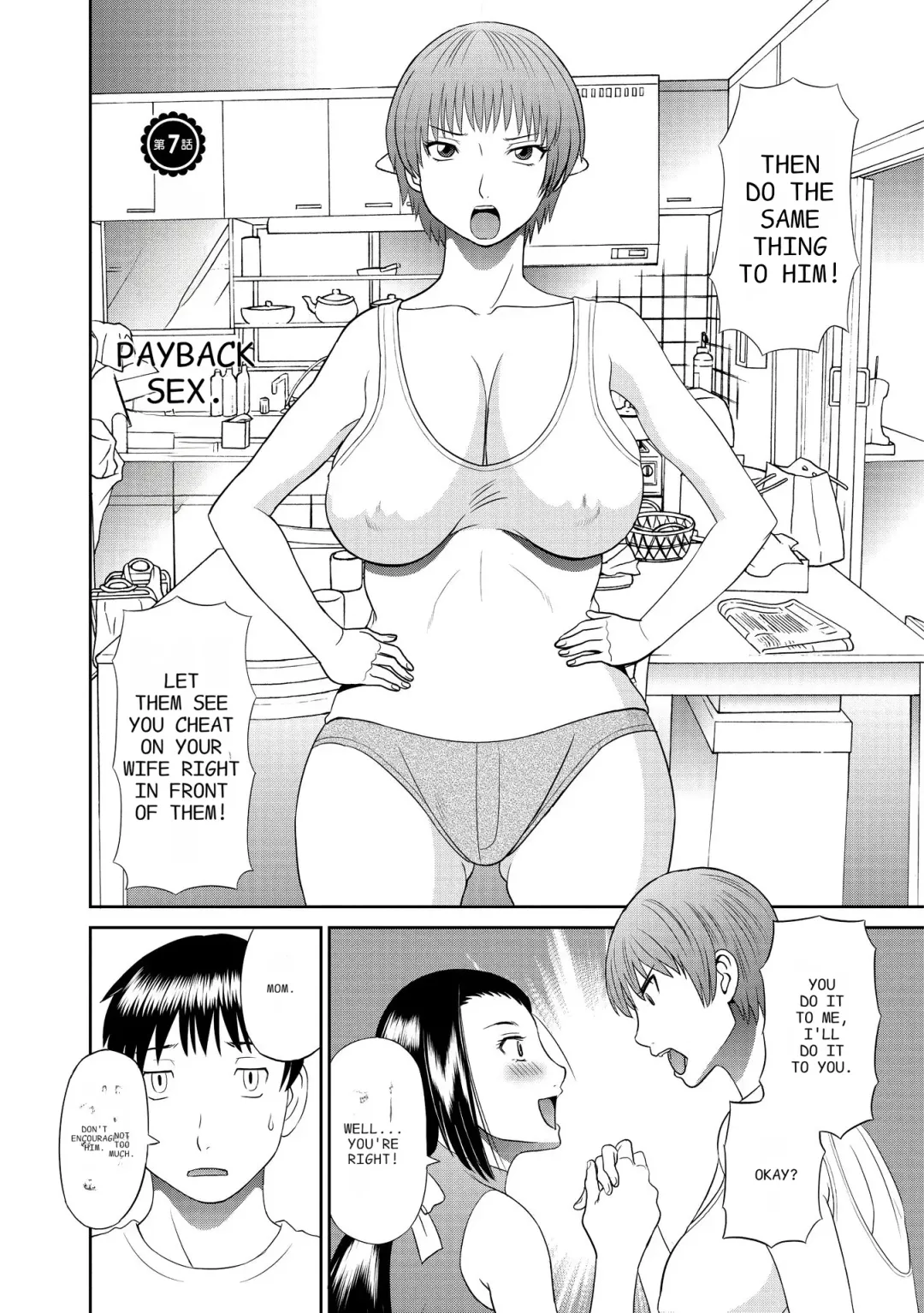 [Kawamori Misaki] Gokuraku Ladies Kanketsu Hen - Paradise Ladies Chapter of FINAL Fhentai - Page 128
