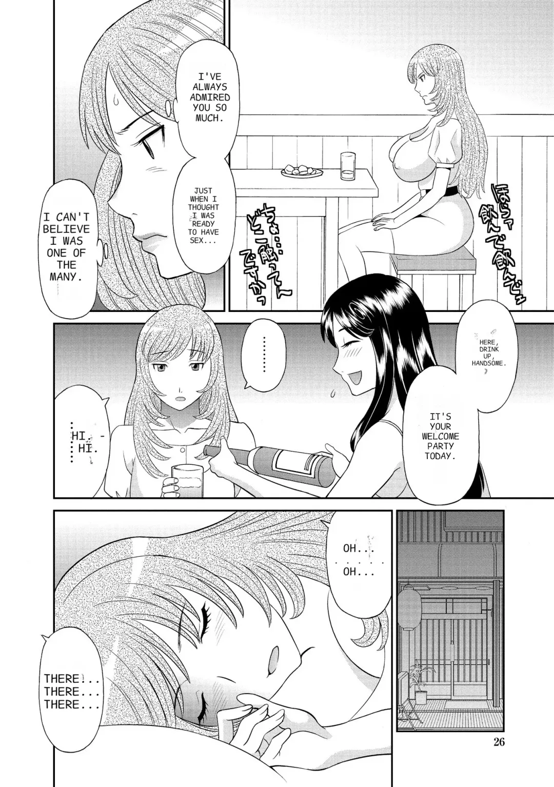 [Kawamori Misaki] Gokuraku Ladies Kanketsu Hen - Paradise Ladies Chapter of FINAL Fhentai - Page 28