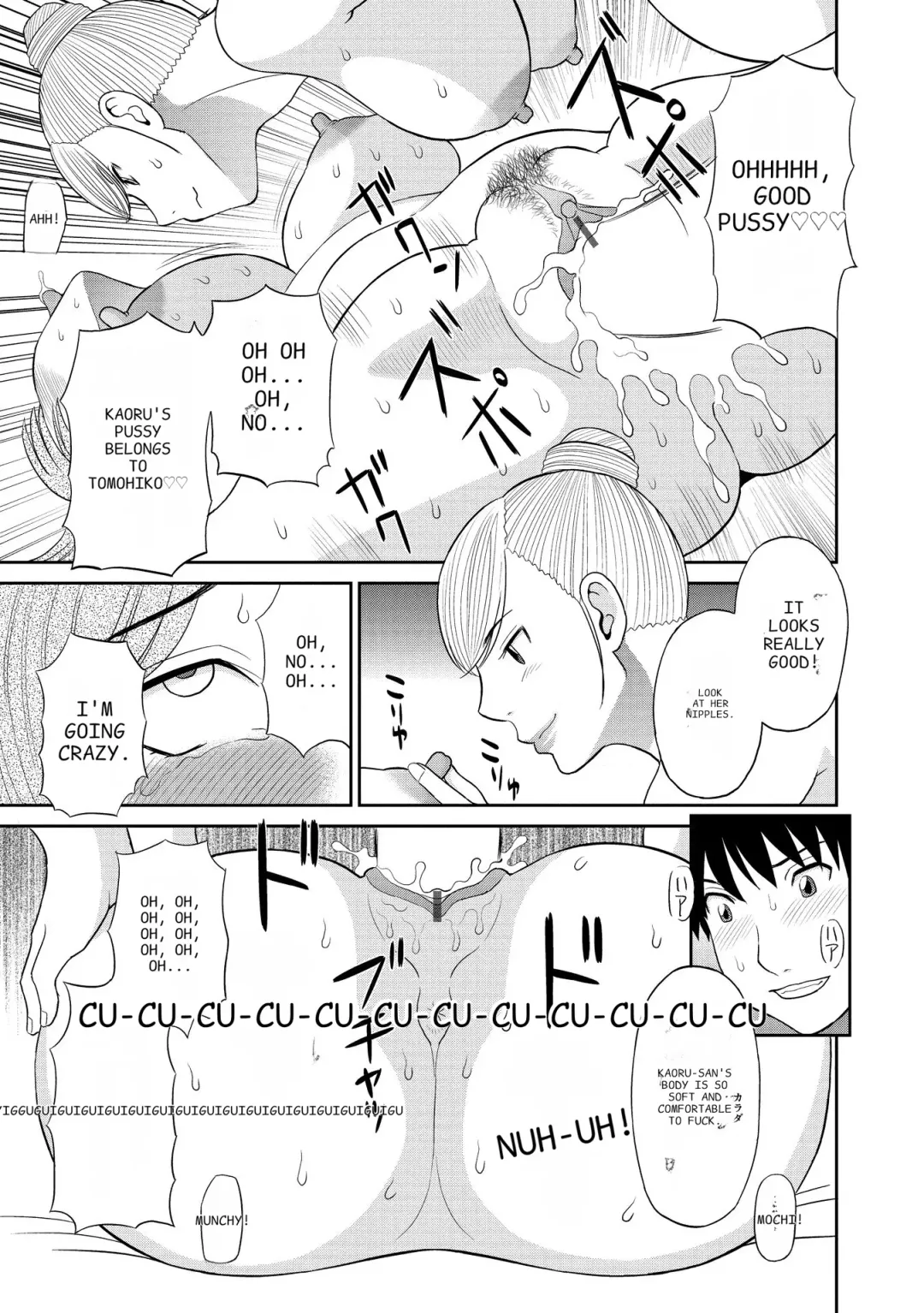 [Kawamori Misaki] Gokuraku Ladies Kanketsu Hen - Paradise Ladies Chapter of FINAL Fhentai - Page 41